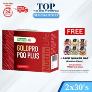 Nutrinlife Goldpro PQQ Plus - 2x30 vegecaps