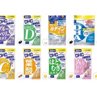 The Most Complete Series of DHC Supplement 100% Original / DHC VITAMIN C