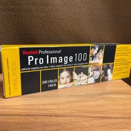 ［少量現貨］Kodak Proimage 100膠卷傻瓜相機復古菲林相機135相機菲林