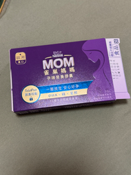 雀巢媽媽膠囊