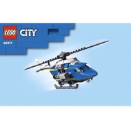 Lego city 60317 Helicopter with minifigure
