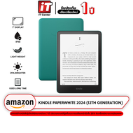 Amazon Kindle Paperwhite Kindle Paperwhite (12th Generation) 2024 (32GB) เครื่องอ่านหนังสือ ขนาดหน้า