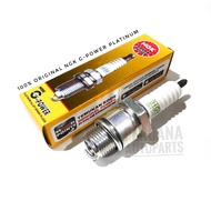 NGK G-Power Platinum Motorcycle Spark Plug: BR7HGP Original Made in Japan (Vespa Classic Super 125cc