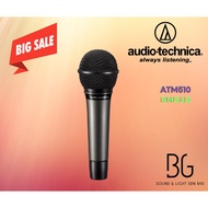 Audio Technica ATM510 Cardioid Dynamic Handheld Microphone Artist Series