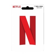Netflix gift card 禮品卡 $500