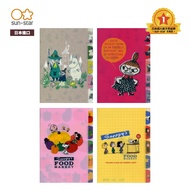 [sun-star] Snoopy Lurummy L-Shaped A4 Five-Layer Folder (Japan Imported Taiwan Ready Stock) L Folder
