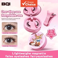 BQI Light Feel Magnetic False Eyelashes with Ultra Thin Band, Natural Wispy Volume, No Glue Needed, 