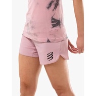 Compressport Running Shorts Women's PerPerformance Short W-Eat My Dust-Limited TIE Dye ZEPHYR