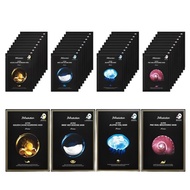 JM Solution Active Solution Golden Caviar 10p + Birdnest 10p + Pink Nail 10p + Jellyfish 10p Mask Pa