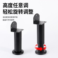 Adjustable Furniture Support Feet Heightening Sofa Feet Metal Leg Coffee Table Cabinet Feet Telescop