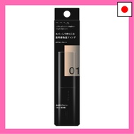 Kate Virtual Skin Maker 01 [Liquid Foundation]