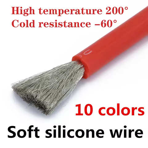 Heat-resistant cable wire Soft silicone wire 12AWG 14AWG 16AWG 18AWG 20AWG 22AWG 24AWG 26AWG 28AWG 3