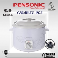 Pensonic BIG 5 Litre PSC-501 Slow Cooker With Excellent Ceramic Pot and Lid