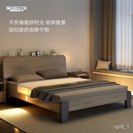 LP-6 SG🥭QM Solid Wood Bed Modern Minimalist Nordic Double Bed Home Rental Bed Single Bed OIFM