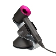 Hairdryer Stand for Dyson Brand (Stand Only)