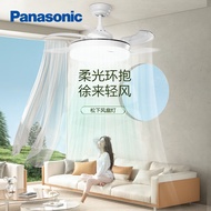 ST&amp;💘Panasonic Fan Lamp Dining Room Ceiling Fan Lights Dining Room Fan Lamp Living Room Bedroom Fan Chandelier Ceiling Fa