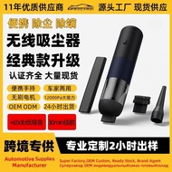 Car Vacuum Cleaner High Power Vacuum Cleaner Handheld Portable Car Vacuum Cleaner Wireless Car Vacuu