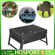 【HCS】Stainless Steel Folding BBQ Charcoal Grill Lightweight Tabletop Barbecue Grill Multifunction fo