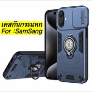 Mobile Phone Case For Samsung A07 A06 4G A06 5G Camera Stand Ring Slide TPU+PC Shipped From Thailand