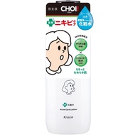 肌美精CHOI 祛痘藥用化妝水320ml