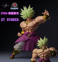 Shf龍珠 ZT布洛尼 ZT-Toys  布羅利 Broly ZT03A ///// 野獸神靈 Kong模