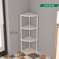 角櫃 轉角櫃 三角儲物櫃 客廳臥室落地牆角櫃 角落多層收納邊櫃 置物架（平行進口）（快遞送貨上門）