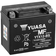 YTX12 BATTERY BATERI YTX12