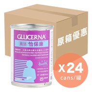 雅培 - [原箱] 怡保康 (此日期前最佳: 不早於 5/2026)