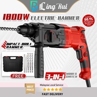 1800W Demolition Electric Hammer Drill 3 Mode Rotary Hammer Drill Concrete Hammer Drill + 5pcs Bits 