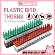 Bird repellent outdoor anti bird spike alat halau burung halau burung merpati penghalau burung anti 