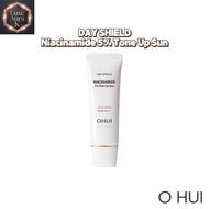 OHUI Day Shield Niacinamide 5% Tone-Up Sun Screen 50ml / Niacinamide5Sun / BrighteningSunscreen