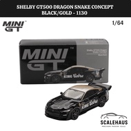 MiniGT 1130 Shelby GT500 Dragon Snake Concept Black/Gold