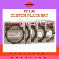 YAMAHA FZ150 CLUTCH PLATE SET (ORIGINAL) (20C/3C1-E6321-00) (FZ 150 V1/FZ150I/150I/150 I) FRICTION P