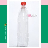 【免運】台製120支PET清瓶/椰子瓶/寶特瓶/塑膠瓶/果汁瓶,花生瓶,堅果瓶/柳丁瓶970,1100cc