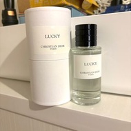 Dior Lucky 幸運時刻 高訂香氛世家香水40ml