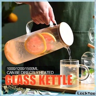 Lockyoo Heat Resistant Kettle Jug Glass Water Jar Hot and Cold Juice Coffee Tea 1500ml