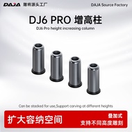 Dj6 & Dj6 pro laser engraving stand accessories