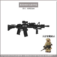 New Domestic Third-Party Military Mini Figures US Special Forces Jedi PUBG Weapons HK416assault rifl