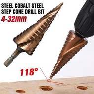 **包郵** 十五階4-32mm螺旋階梯鑽頭 M35寶塔鑽 高速鋼雙螺旋階梯鑽打孔鑽頭 [平行進口] ZZ1264