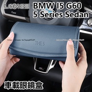24-26 Style BMW BMW 5-Series i5 G60 Sun Visor Glasses Case Car Sunglasses Case Sunglasses Clip Car I