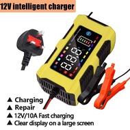 Fast ship⚡12V 10A Battery Charger, big screen BS Charger Car Battery Charger 12V Lead Acid Portable 