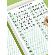 26English letter practice copybook in Hengshui style, pen control training English copybook for firs