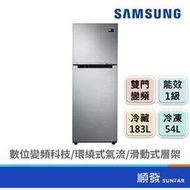 SAMSUNG 三星 RT22M4015S8/TW 237L 雙門變頻時尚銀冰箱 (客訂排單出貨)