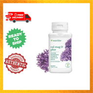 Nutrilite Cal Mag D Plus - 180 tab Amway