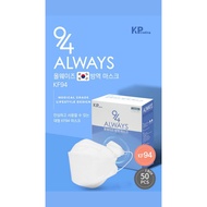 ♞ALWAYS KF94 MASK (Protective Face Mask)