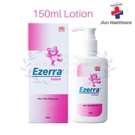 Ezerra Lotion (150ml)
