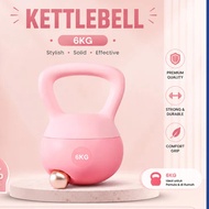 Soft Kettlebell 2KG 4KG 6KG Home Fitness Equipment | Gym Equipment Soft DumbbellWanita Material