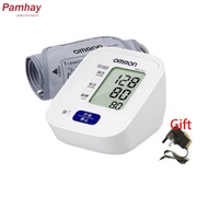 【Free Adapter &amp; Battery】Omron HEM 7121 Automatic Blood Pressure Monitor Portable LCD Digital Upper Arm Blood Pressure Monitor