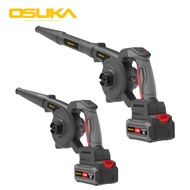 เครื่องเป่าลมไร้สาย 20v OCJB846-N OSUKA (เฉพาะตัวเครื่อง) / OCJB846-M1 (SET) ของแท้รับประกัน 6 เดือน