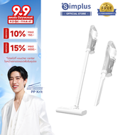 ⚡️️Simplus x PP Krit⚡เครื่องดูดฝุ่น เครื่องดูดฝุ่นไร้สายมือถือ เครื่องดูดฝุ่นแบบพกพา เครื่องดูดฝุ่นไ